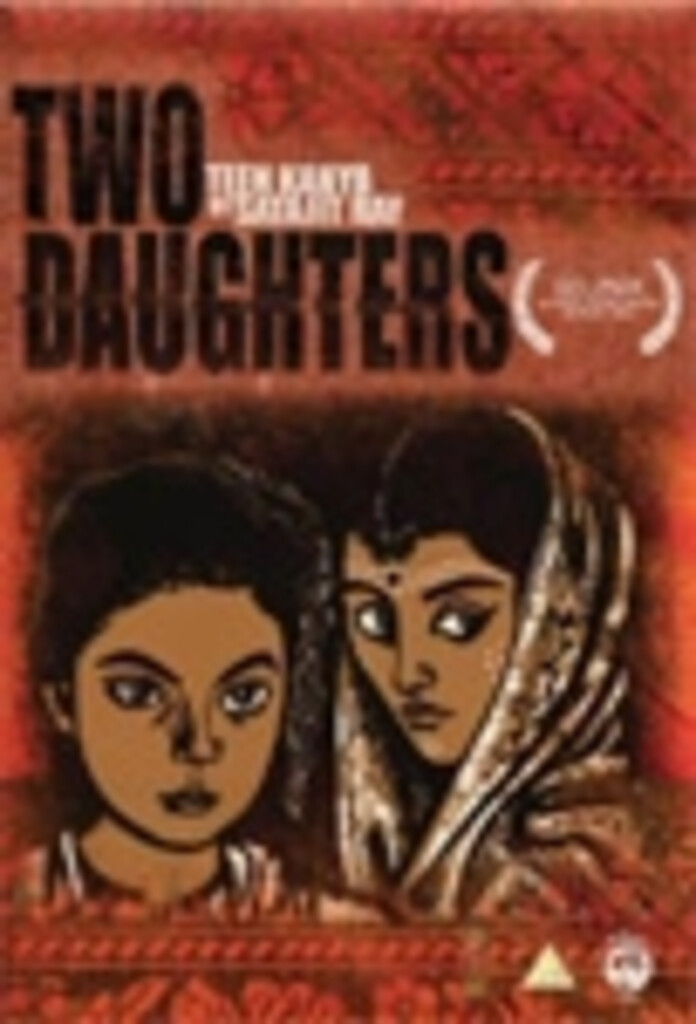 Two Daughters