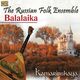 Cover photo:Balalaika : kamarinskaya