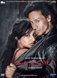 Omslagsbilde:Baaghi