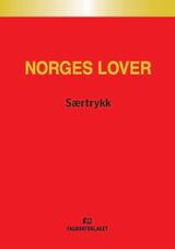 Arbeidsmiljøloven : lov 17 juni 2005 nr. 62 om arbeidsmiljø, arbeidstid og stillingsvern mv. : sist endret ved lov 11. juni 2021 nr. 59 fra 1. januar 2022