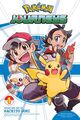 Omslagsbilde:Pokémon journeys . 1