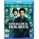 Omslagsbilde:Sherlock Holmes