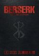 Cover photo:Berserk . Volume 2