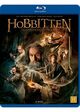 Omslagsbilde:Hobbiten : Smaug ødemark