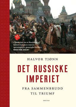 forsidebilde - trykk for å vise stor versjon