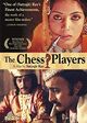 Omslagsbilde:The Chess players