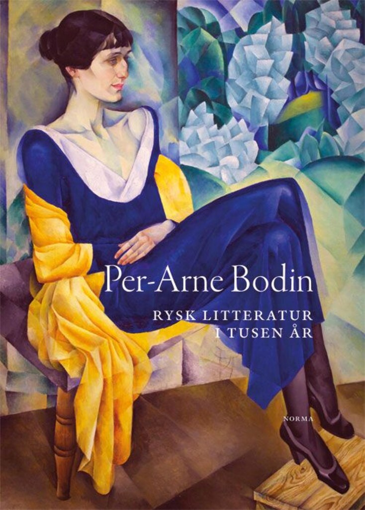 Forsidebilde