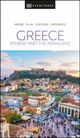 Omslagsbilde:Greece : Athens and the mainland