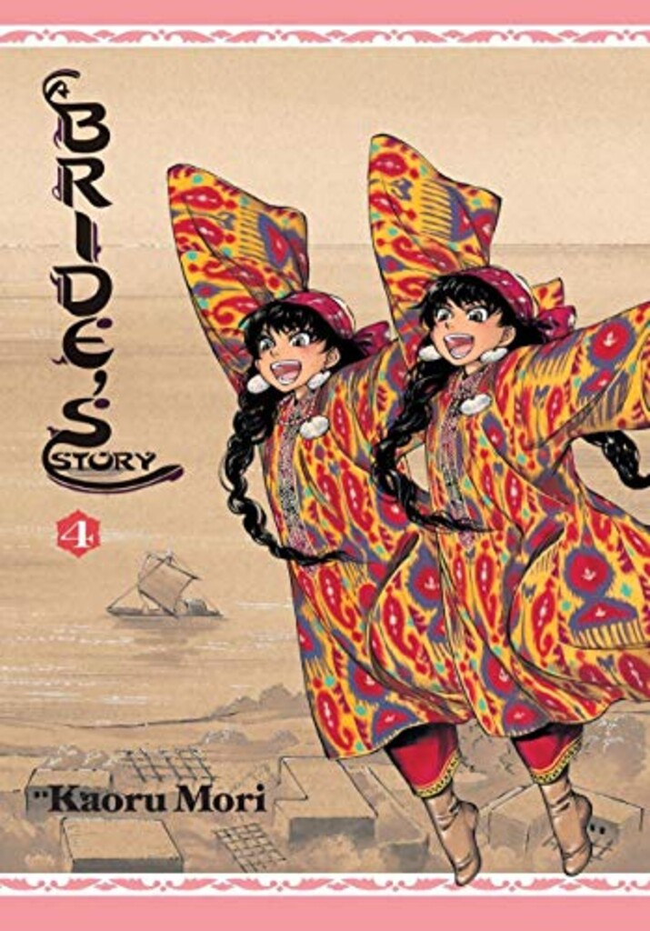 Forsidebilde