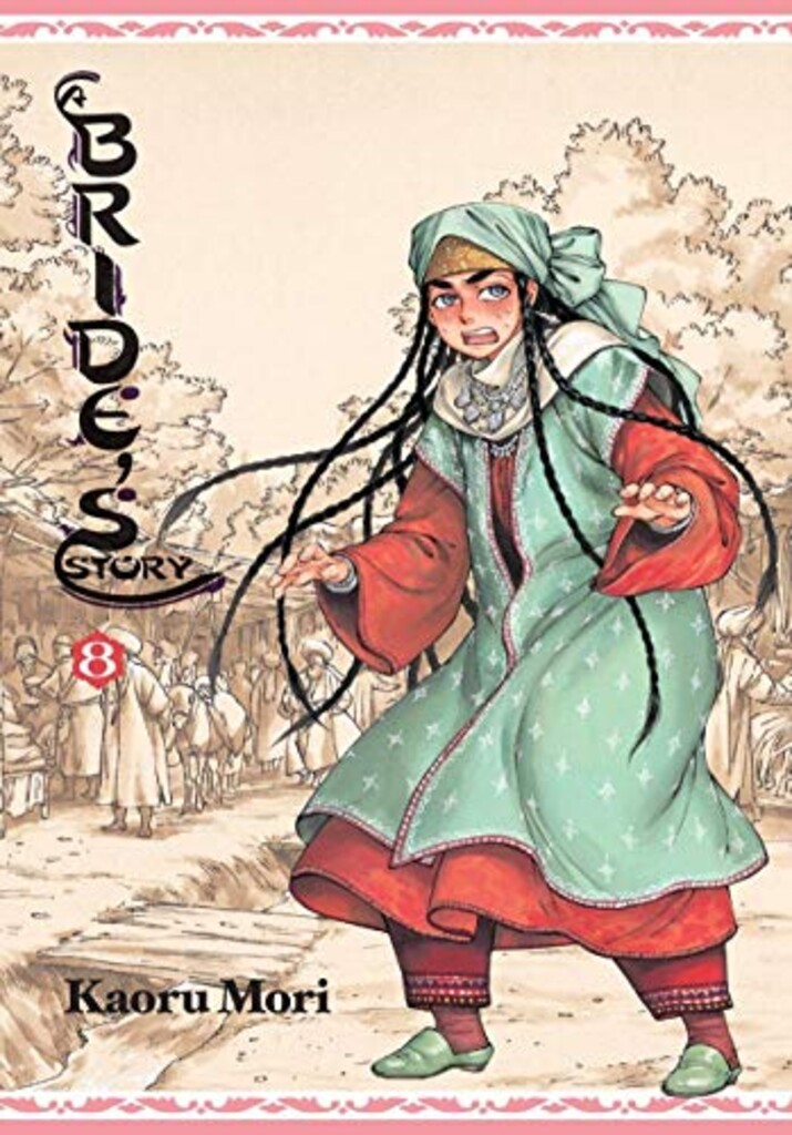 Forsidebilde