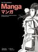 Omslagsbilde:Manga : : the Citi exhibition