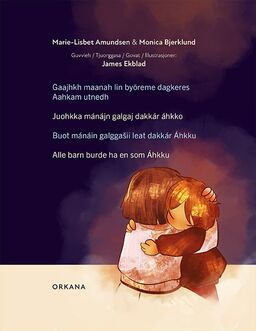 forsidebilde - trykk for å vise stor versjon