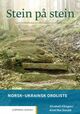 Omslagsbilde:Stein på stein : : norsk-ukrainsk ordliste