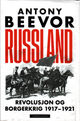 Omslagsbilde:Russland : revolusjon og borgerkrig : 1917-1921