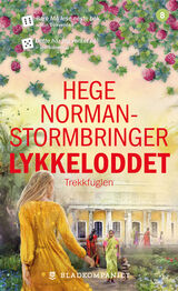 Forsidebilde