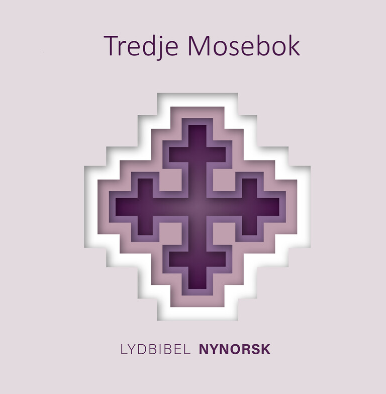 Tredje Mosebok - Bibelen, nynorsk utgåve