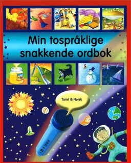 forsidebilde - trykk for å vise stor versjon