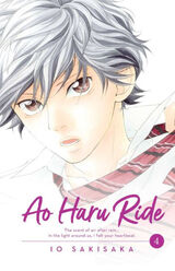 Ao Haru Ride. 4.