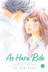 Ao Haru Ride. 5.