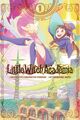 Omslagsbilde:Little witch academia . 1