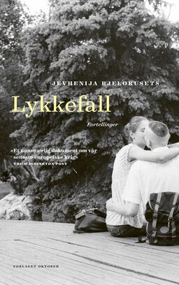 forsidebilde - trykk for å vise stor versjon