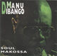 Omslagsbilde:"Soul Makossa"