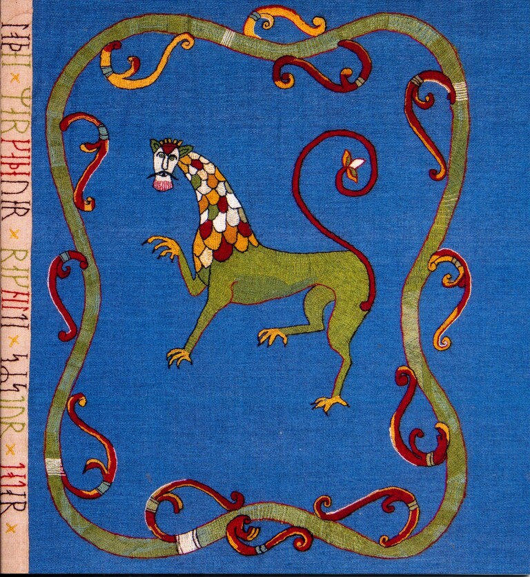 Forsidebilde