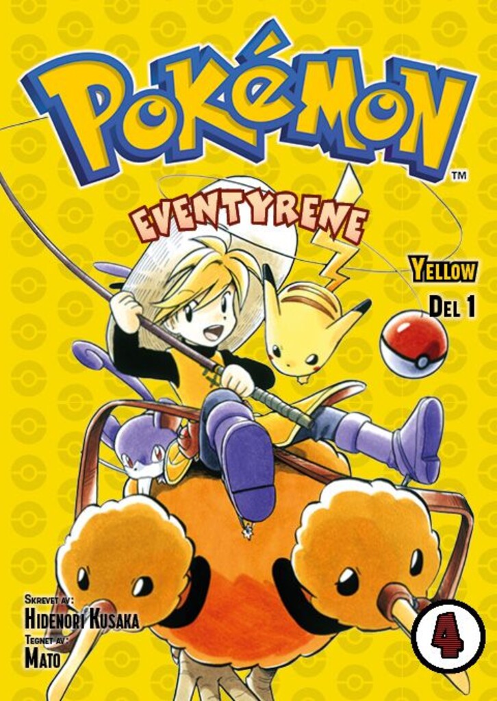 Pokemon-eventyrene. Del 1. yellow