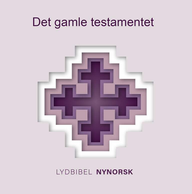 Det gamle testamentet - Bibelen, nynorsk utgåve