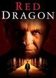 Omslagsbilde:Red dragon