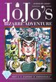 Cover photo:Jojo's bizarre adventure : Part 4. Diamond is unbreakable . Volume 5