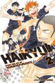 Cover photo:Haikyu!! : The view from the top . Volume 2