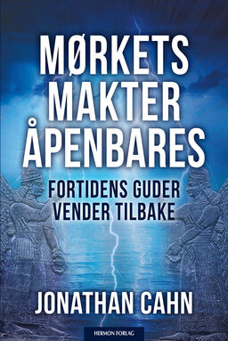 forsidebilde - trykk for å vise stor versjon