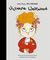 Omslagsbilde:Vivienne Westwood