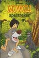 Omslagsbilde:Disney's Mowgli : apestreker