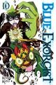 Omslagsbilde:Blue exorcist . 10