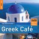 Omslagsbilde:The Rough guide to Greek Café