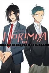 Horimiya. 8.