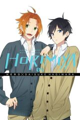 Horimiya. 5.