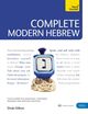 Cover photo:Complete modern Hebrew