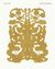 Omslagsbilde:Decoded
