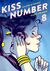 Omslagsbilde:Kiss number 8