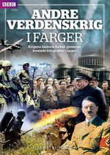 Forsidebilde