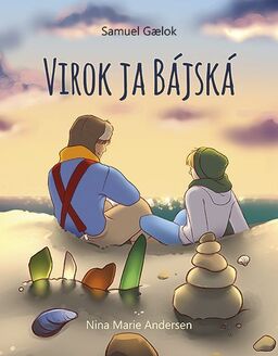 forsidebilde - trykk for å vise stor versjon