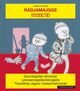 Omslagsbilde:Ryddetid = : Daelie sjeakobe