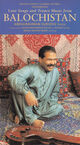 Omslagsbilde:Love songs and trance music from Balochistan