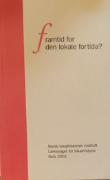 Forsidebilde