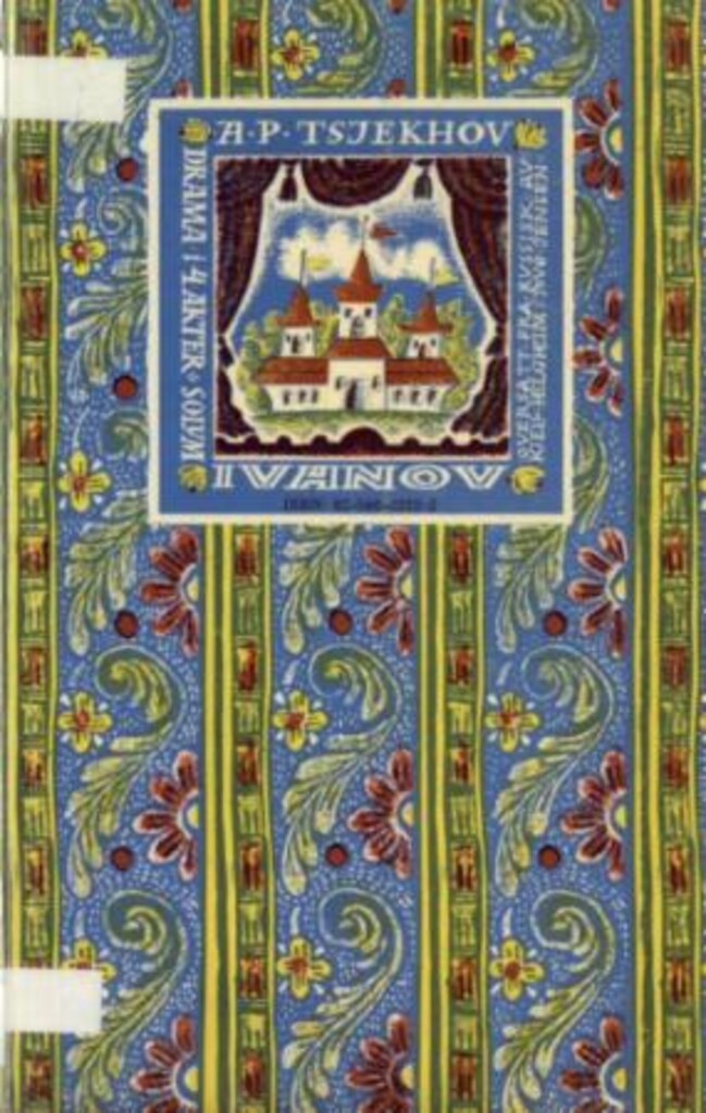 Forsidebilde