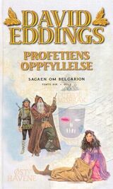 Forsidebilde