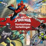 Forsidebilde